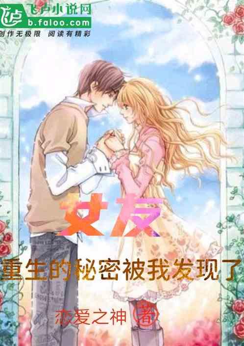 雷火官方网站入口